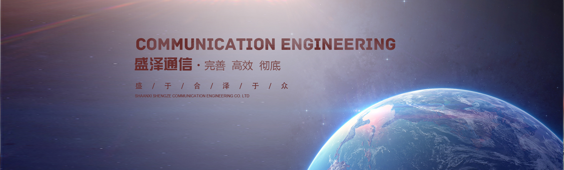 什么叫综合布线技术岗位，很多人第一步就错了